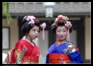 Gianfranco Spatola - Japan_3