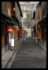 Gianfranco Spatola - Japan_5